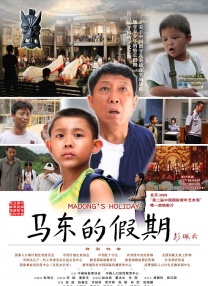 欧美xxx性